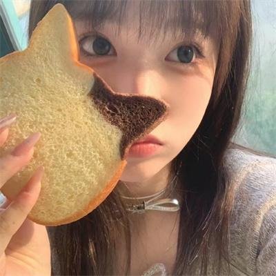 背中